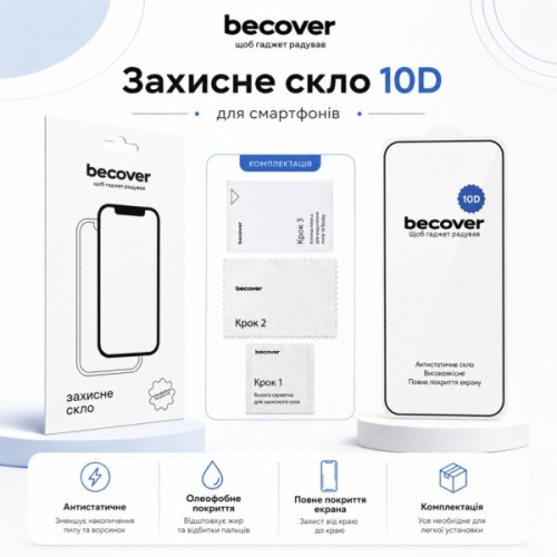 Скло захисне BeCover 10D Infinix Note 50 Pro Plus (X6856) Black (715936)