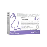 Таблетки для тварин Unicum 4 в 1 від бліх, кліщів, гельмінтів з пробіотиком для собак 20-40 кг (4820275970336)