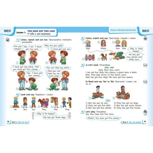 Підручник Англійська мова. 2 клас. Start Up - С. Губарєва, О. Павліченко, Л. Залюбовська Ранок (9786170990198)