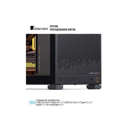 Корпус для ПК JONSBO D32 STD Black