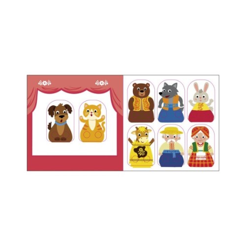 Книга Солом'яний бичок. Театр у кишені Ранок (9786170980755)