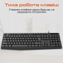Клавіатура Meetion K200 USB UA Black (MT-K200-A-RUA)