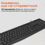 Клавіатура Meetion K200 USB UA Black (MT-K200-A-RUA)