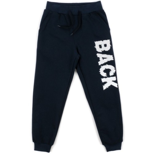 Спортивний костюм дитячий Breeze BACK (14415-122B-gray)