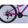 Велосипед Formula 26" ALPINA DD FR рама-15" AL 2026 рожево-синій (OPS-FR-26-805)