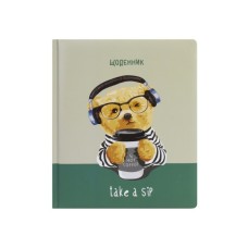 Щоденник шкільний Cool For School 165х210 мм 48 арк дизайн 72 (CF29932-72)