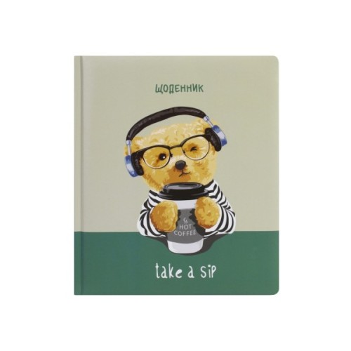 Щоденник шкільний Cool For School 165х210 мм 48 арк дизайн 72 (CF29932-72)