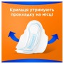 Гігієнічні прокладки Always Classic Normal Розмір 1 10 шт. (4015400259275)