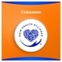 Гігієнічні прокладки Always Classic Normal Розмір 1 10 шт. (4015400259275)