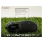 Кросівки Humtto чоловічі повсякденні Urban чорні 41 (340737A-1-41)