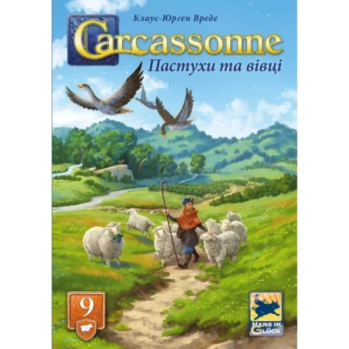 Настільна гра Feelindigo Каркасон: Пастухи та вівці (Carcassonne: Hills and Sheep) (укр.) доповнення (FI25074)