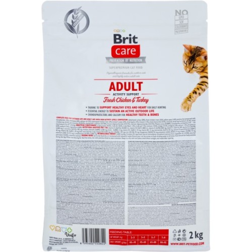 Сухий корм для кішок Brit Care Cat GF Adult Activity Support 2 кг (8595602540822)