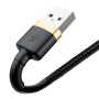 Дата кабель USB 2.0 AM to Lightning 1.0m 1.5A gold-black Baseus (CALKLF-BV1)