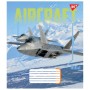 Зошит Yes Aircraft А5 60 аркушів лінія (767152)