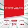 Таблетки для посудомийних машин Fairy Platinum Plus All in One Lemon 25 шт. (8700216236386)