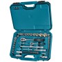 Набір інструментів Makita 221 шт, кейс (E-10883)
