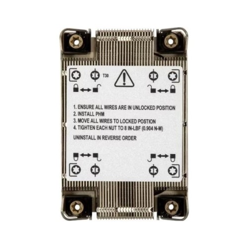 Кулер Supermicro HEATSINK PASSIVE (SNK-P0088P)