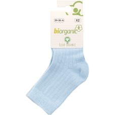 Шкарпетки дитячі Bibaby однотонні (68345-24-36-whiteblue)