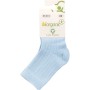 Шкарпетки дитячі Bibaby однотонні (68345-24-36-whiteblue)