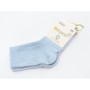 Шкарпетки дитячі Bibaby однотонні (68345-24-36-whiteblue)