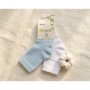 Шкарпетки дитячі Bibaby однотонні (68345-24-36-whiteblue)