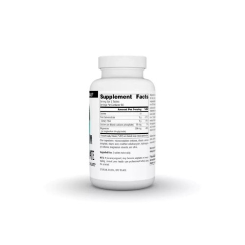 Мінерали Source Naturals Магній Бісгліцинат, Magnesium Bis-Glycinate, 120 таблеток (SNS-02132)