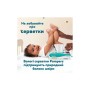Підгузки Pampers Active Baby Pants Розмір 3 (6-11 кг) 180 шт (8006530305716)