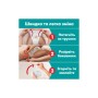 Підгузки Pampers Active Baby Pants Розмір 3 (6-11 кг) 180 шт (8006530305716)