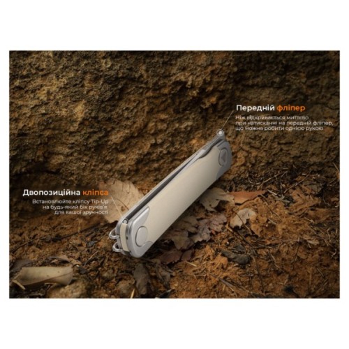 Ніж SRM Enso, White G10, Stonewash (131M-GT)