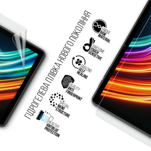 Плівка захисна Armorstandart Anti-Blue hydrogel Oscal Pad 30 10.1inch WiFi (ARM93969)