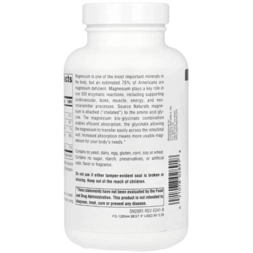 Вітамінно-мінеральний комплекс Source Naturals Гліцинат магнію, 120 таблеток (SN2891)
