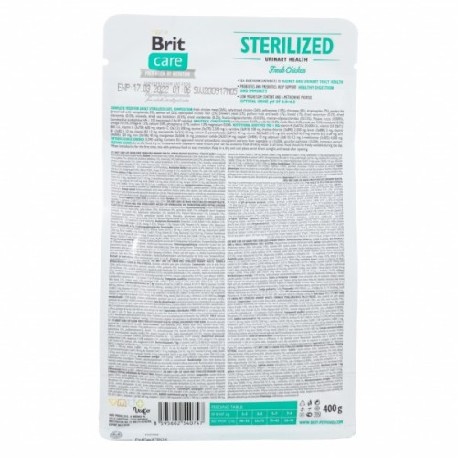 Сухий корм для кішок Brit Care Cat GF Sterilized Urinary Health 400 г (8595602540747)