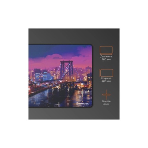 Килимок для мишки GamePro MP275C Speed/Control Black (MP275C)