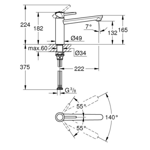 Змішувач Grohe Grohe BauClassic (30576000)