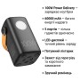 Батарея універсальна HOCO 60000mAh Astrum PD/100W, QC/3.0, LED lamp, Black (DB160 / 714724)
