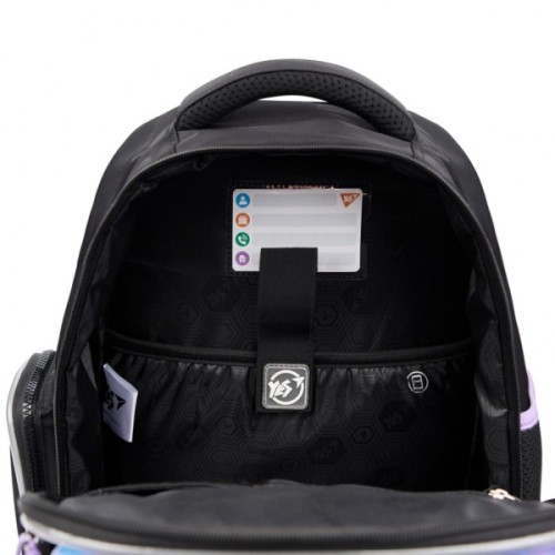 Рюкзак шкільний Yes Be Happy S-101 (559822)