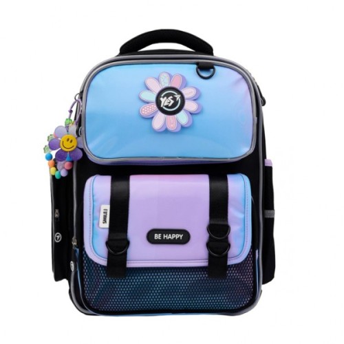 Рюкзак шкільний Yes Be Happy S-101 (559822)