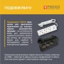 Мережевий подовжувач TECCO 3м 3 поста black (8681277843280)