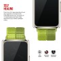 Плівка захисна Armorstandart hydrogel Huawei Band 11 Pro 6 pcs (ARM93575)