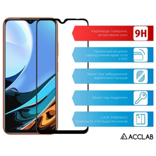 Скло захисне ACCLAB Full Glue Xiaomi Redmi 9T Black (1283126510564)