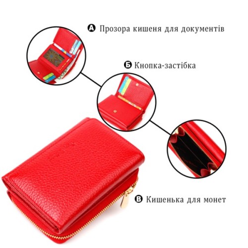 Портмоне Tony Bellucci З натуральної шкіри Червоне (22023)