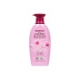 Кондиціонер для волосся LG Organist Cherry Blossom Conditioner 500 мл (8801051083033)