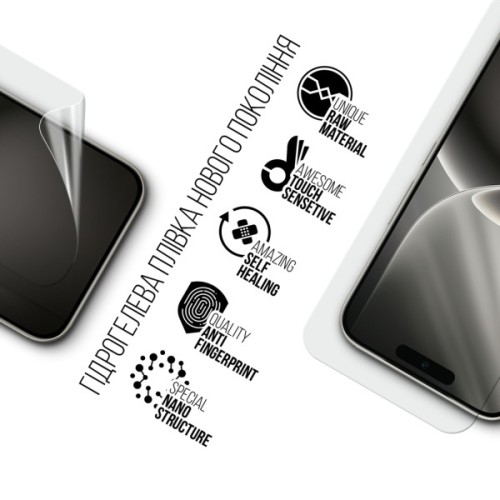 Плівка захисна Armorstandart hydrogel Tecno Camon 50 4G (ARM91517)