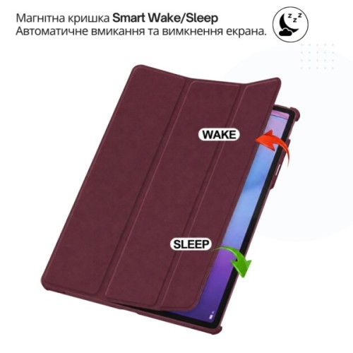 Чохол до планшета BeCover Smart Case Lenovo Idea Tab Pro (2nd Gen) TB390FU 13.0" Red Wine (715806)