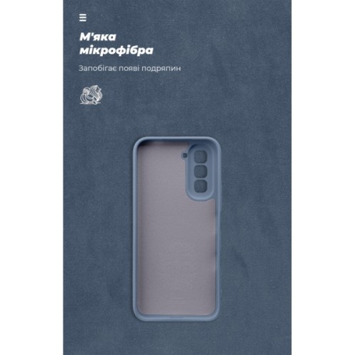 Чохол до мобільного телефона Armorstandart ICON Infinix Hot 70 4G Camera cover Winter Blue (ARM92409)