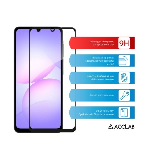 Скло захисне ACCLAB Full Glue ESD Samsung Galaxy A08 / Galaxy A07 Black (1283126640933)