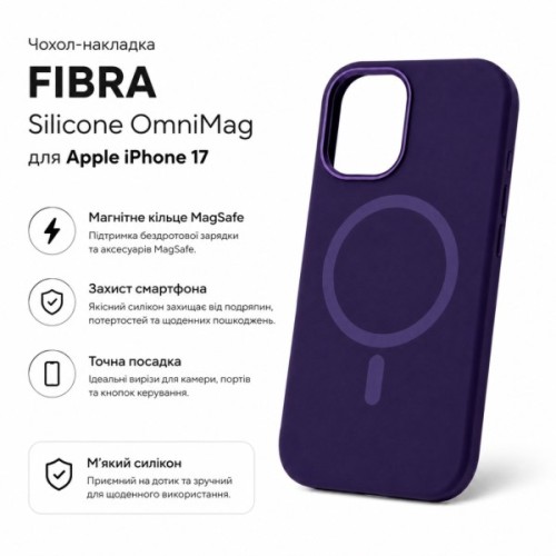 Чохол до мобільного телефона BeCover FIBRA Silicone OmniMag Apple iPhone 17 Dark Purple (716197)