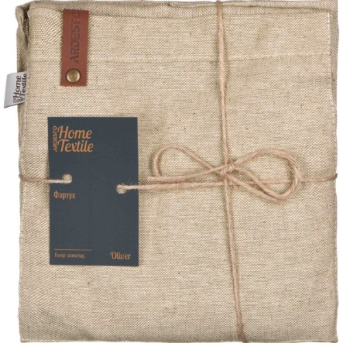 Фартух Ardesto Oliver, 100% бавовна, шоколад (ART12OR)