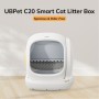 Туалет для котів Ubpet Smart Cat Litter Box (c20)