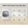 Туалет для котів Ubpet Smart Cat Litter Box (c20)